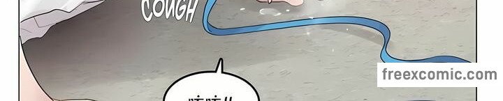 40P - 一个变态的日常生活/A Pervert's Daily Life / 闯进她的生活