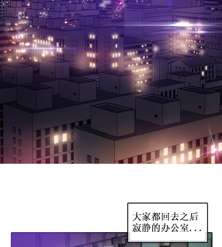 2P - 一个变态的日常生活/A Pervert's Daily Life / 闯进她的生活