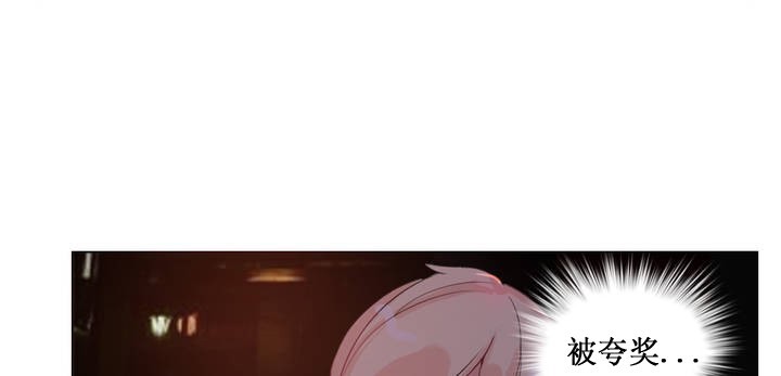 36P - 一个变态的日常生活/A Pervert's Daily Life / 闯进她的生活