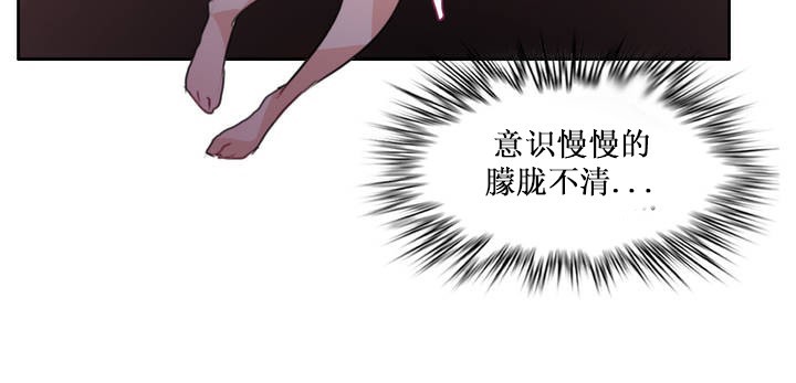 48P - 一个变态的日常生活/A Pervert's Daily Life / 闯进她的生活