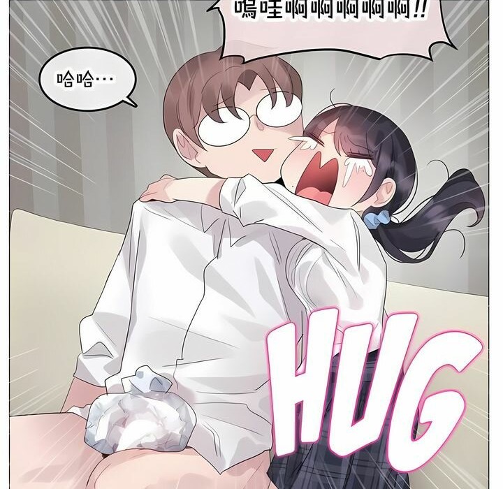 28P - 一个变态的日常生活/A Pervert's Daily Life / 闯进她的生活