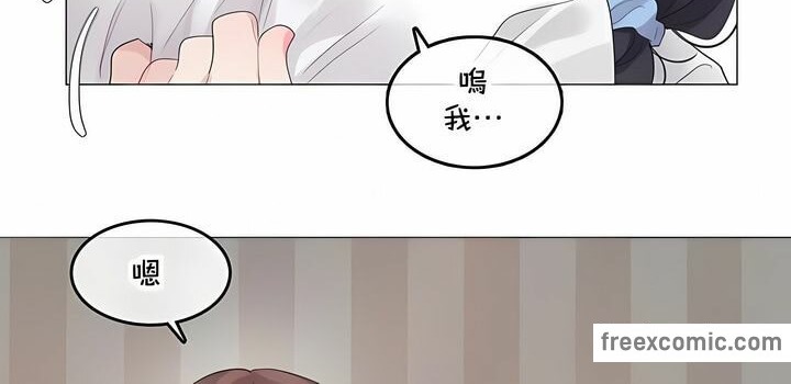 30P - 一个变态的日常生活/A Pervert's Daily Life / 闯进她的生活
