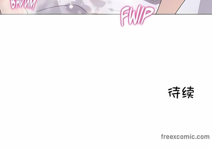 77P - 一个变态的日常生活/A Pervert's Daily Life / 闯进她的生活