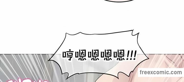 33P - 一个变态的日常生活/A Pervert's Daily Life / 闯进她的生活