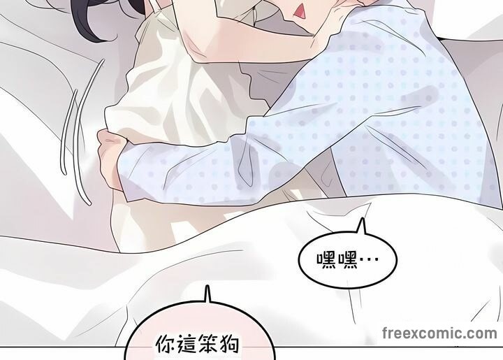 78P - 一个变态的日常生活/A Pervert's Daily Life / 闯进她的生活