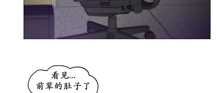 20P - 一个变态的日常生活/A Pervert's Daily Life / 闯进她的生活