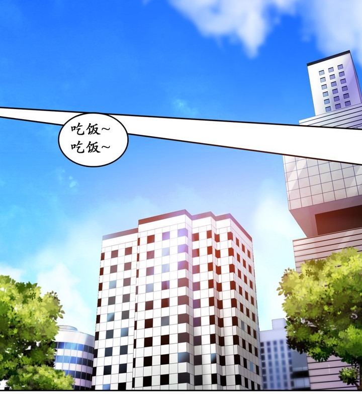 31P - 一个变态的日常生活/A Pervert's Daily Life / 闯进她的生活