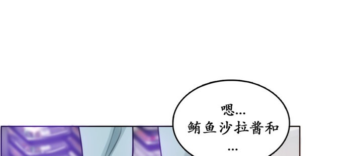 36P - 一个变态的日常生活/A Pervert's Daily Life / 闯进她的生活