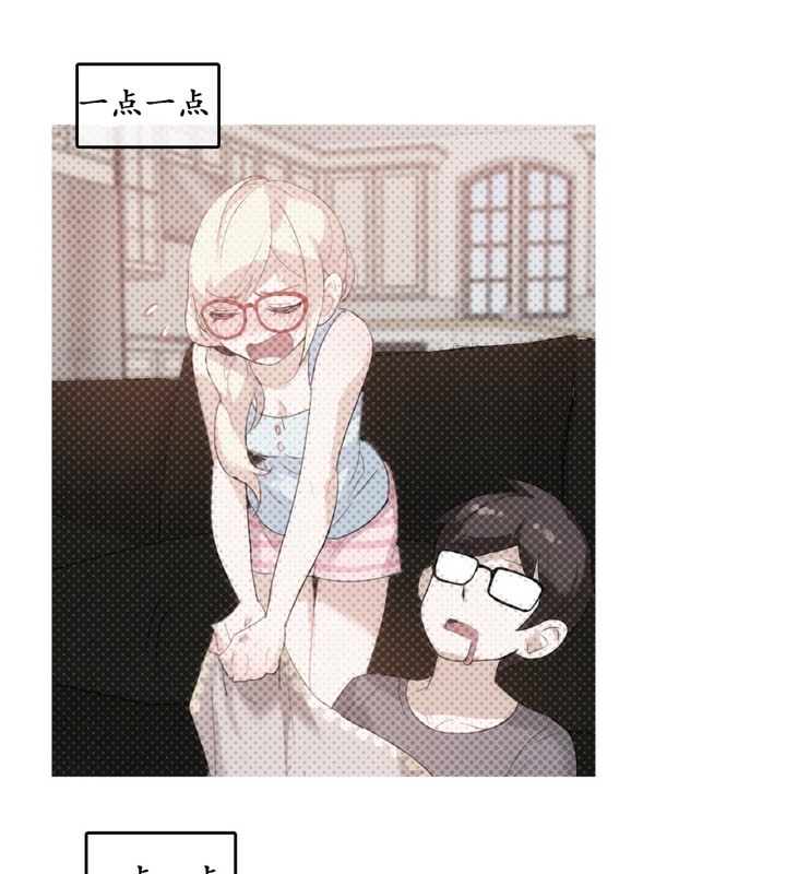 89P - 一个变态的日常生活/A Pervert's Daily Life / 闯进她的生活