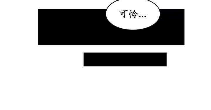 32P - 一个变态的日常生活/A Pervert's Daily Life / 闯进她的生活