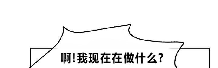 29P - 一个变态的日常生活/A Pervert's Daily Life / 闯进她的生活