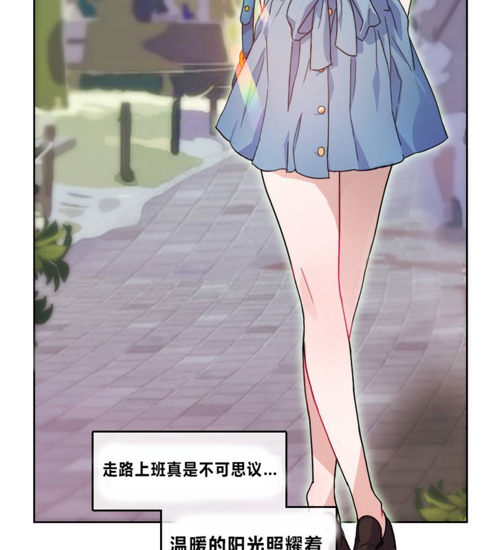 2P - 一个变态的日常生活/A Pervert's Daily Life / 闯进她的生活