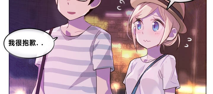 77P - 一个变态的日常生活/A Pervert's Daily Life / 闯进她的生活