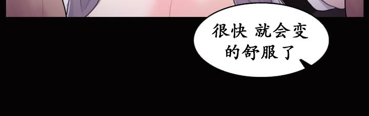 53P - 一个变态的日常生活/A Pervert's Daily Life / 闯进她的生活