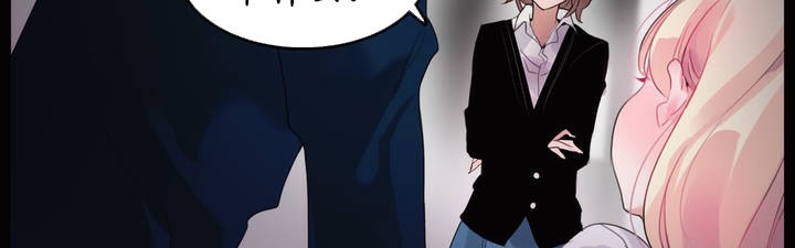 57P - 一个变态的日常生活/A Pervert's Daily Life / 闯进她的生活