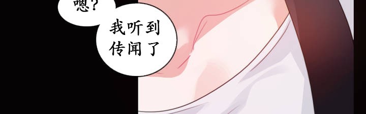 65P - 一个变态的日常生活/A Pervert's Daily Life / 闯进她的生活