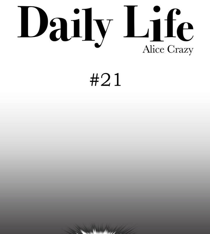 11P - 一个变态的日常生活/A Pervert's Daily Life / 闯进她的生活