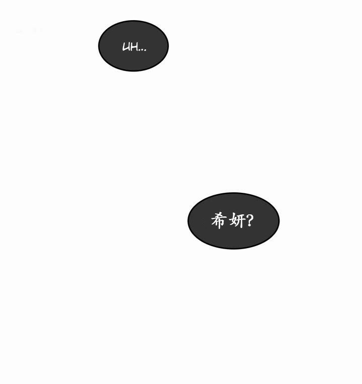 65P - 一个变态的日常生活/A Pervert's Daily Life / 闯进她的生活
