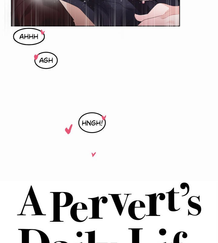 6P - 一个变态的日常生活/A Pervert's Daily Life / 闯进她的生活