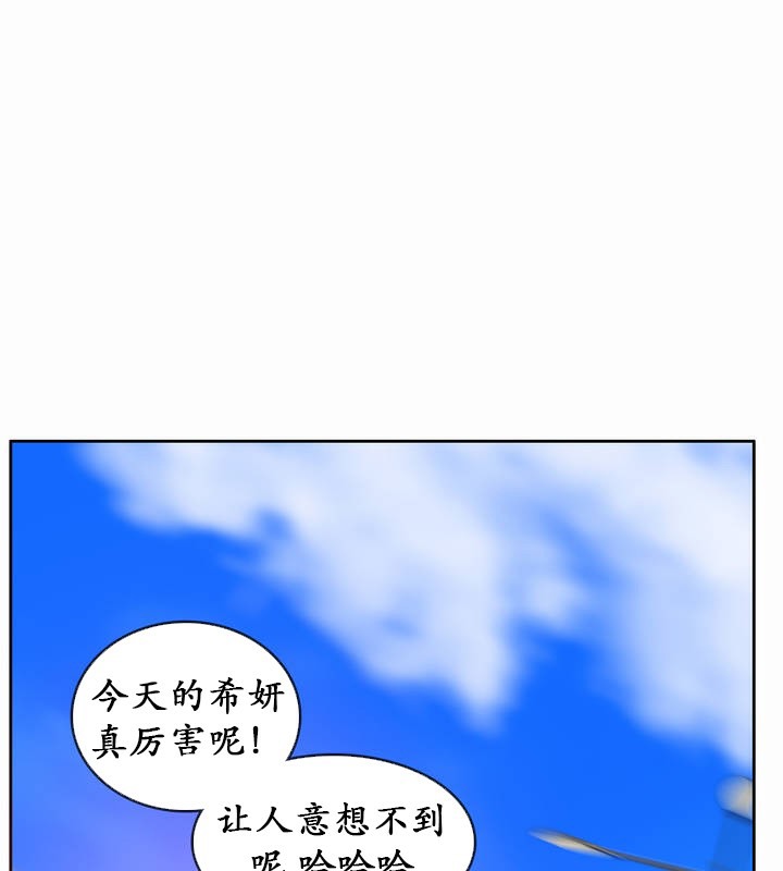 80P - 一个变态的日常生活/A Pervert's Daily Life / 闯进她的生活