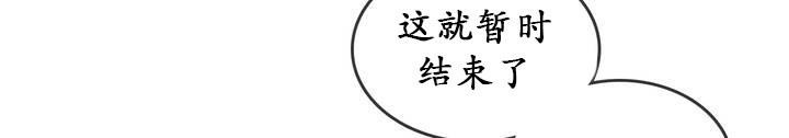 16P - 一个变态的日常生活/A Pervert's Daily Life / 闯进她的生活