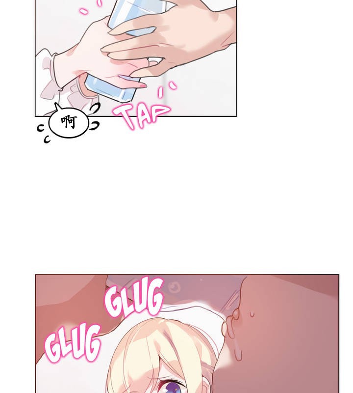 51P - 一个变态的日常生活/A Pervert's Daily Life / 闯进她的生活