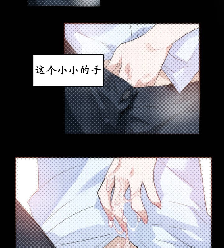 70P - 一个变态的日常生活/A Pervert's Daily Life / 闯进她的生活