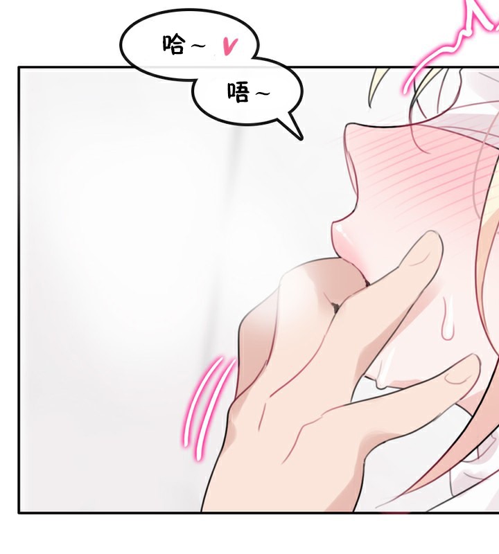 46P - 一个变态的日常生活/A Pervert's Daily Life / 闯进她的生活
