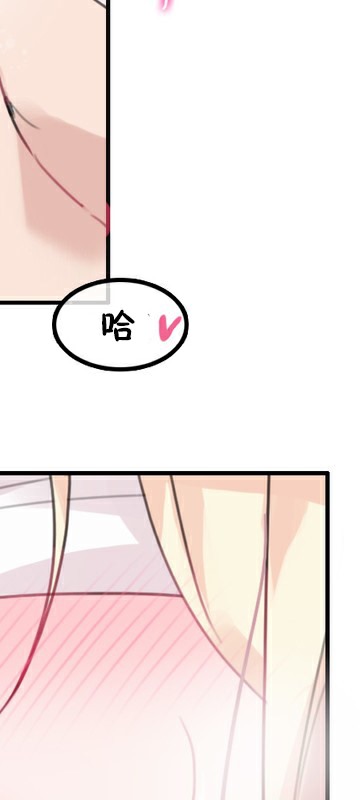 51P - 一个变态的日常生活/A Pervert's Daily Life / 闯进她的生活