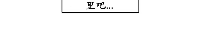 71P - 一个变态的日常生活/A Pervert's Daily Life / 闯进她的生活