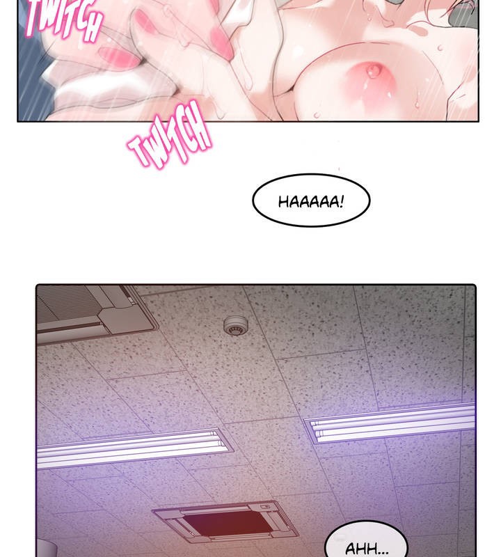 47P - 一个变态的日常生活/A Pervert's Daily Life / 闯进她的生活