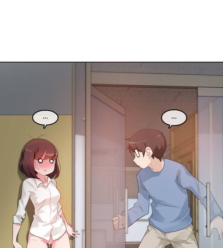 1P - 一个变态的日常生活/A Pervert's Daily Life / 闯进她的生活