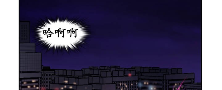 74P - 一个变态的日常生活/A Pervert's Daily Life / 闯进她的生活