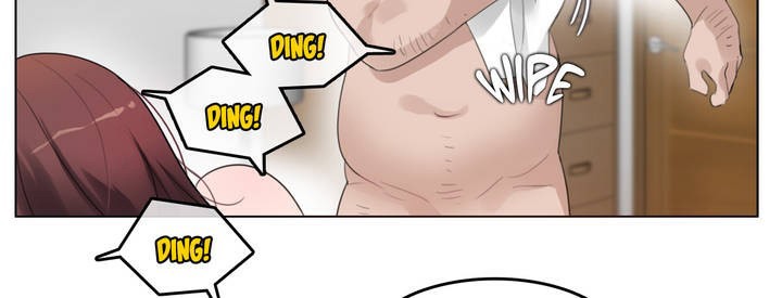 81P - 一个变态的日常生活/A Pervert's Daily Life / 闯进她的生活