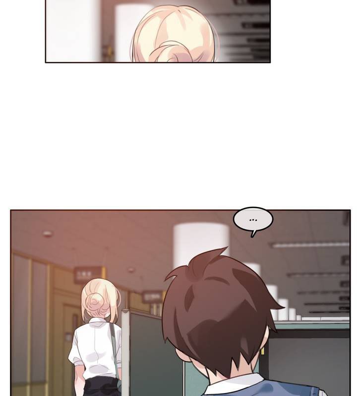 31P - 一个变态的日常生活/A Pervert's Daily Life / 闯进她的生活