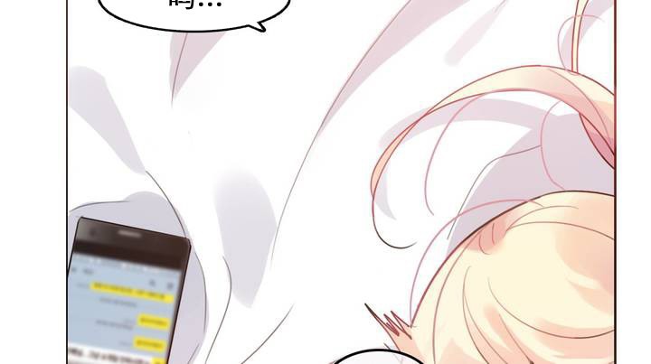 52P - 一个变态的日常生活/A Pervert's Daily Life / 闯进她的生活
