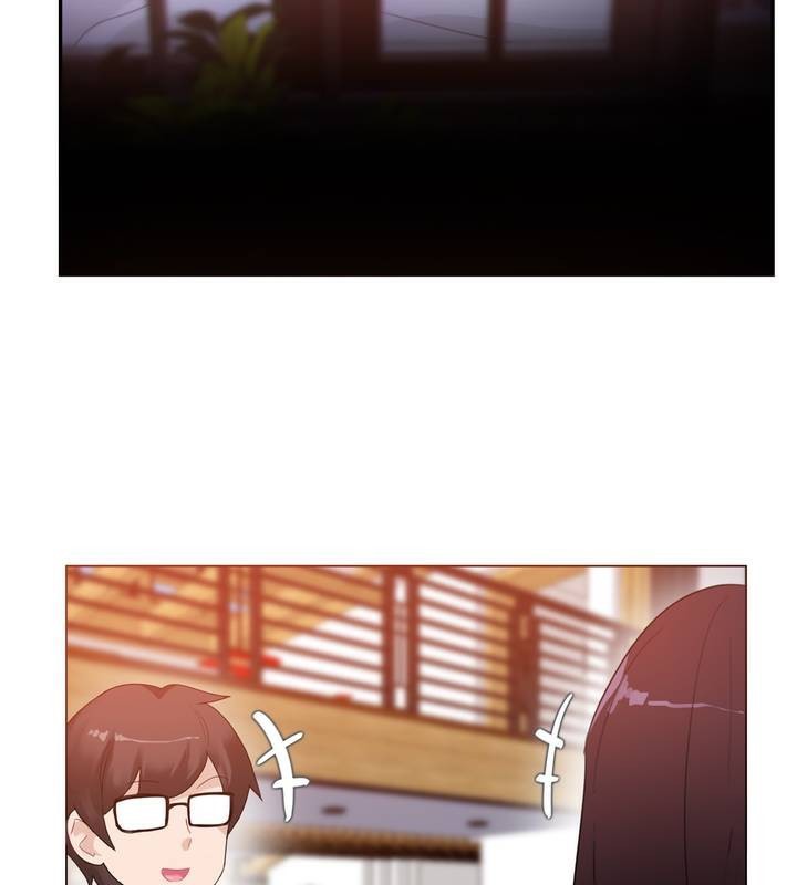 57P - 一个变态的日常生活/A Pervert's Daily Life / 闯进她的生活
