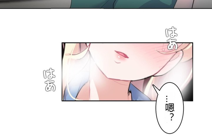 100P - 一个变态的日常生活/A Pervert's Daily Life / 闯进她的生活