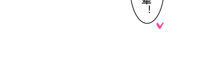 35P - 一个变态的日常生活/A Pervert's Daily Life / 闯进她的生活