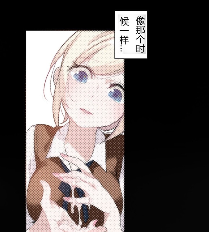 94P - 一个变态的日常生活/A Pervert's Daily Life / 闯进她的生活