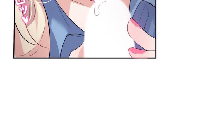 27P - 一个变态的日常生活/A Pervert's Daily Life / 闯进她的生活