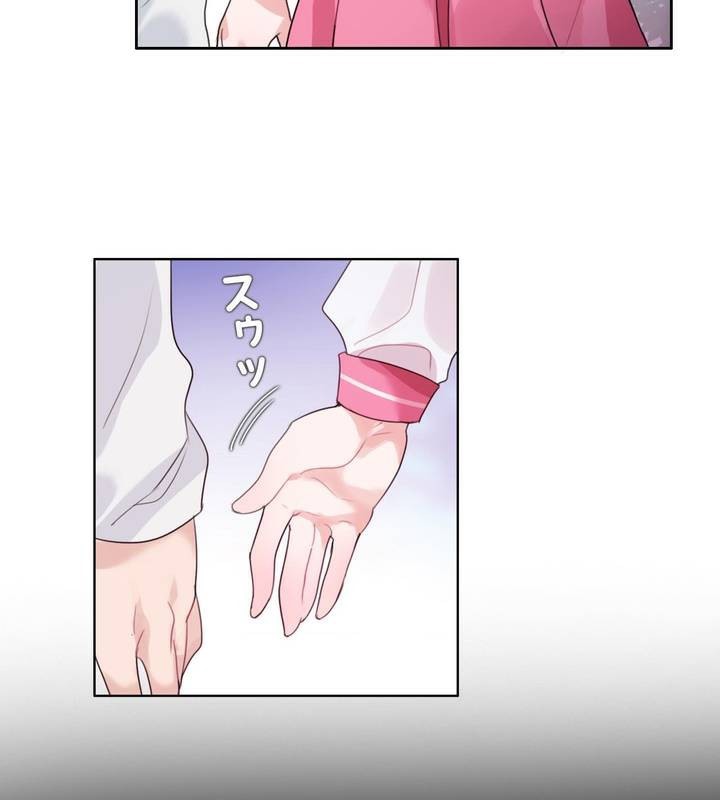 47P - 一个变态的日常生活/A Pervert's Daily Life / 闯进她的生活