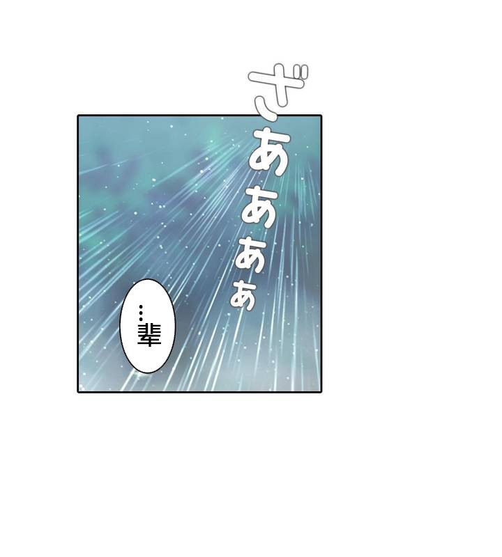 72P - 一个变态的日常生活/A Pervert's Daily Life / 闯进她的生活