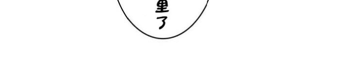 75P - 一个变态的日常生活/A Pervert's Daily Life / 闯进她的生活