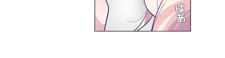 79P - 一个变态的日常生活/A Pervert's Daily Life / 闯进她的生活
