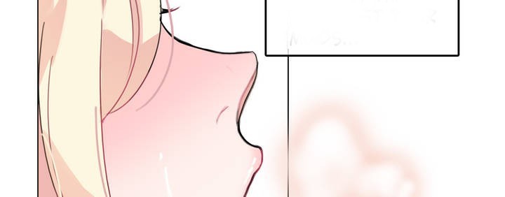 16P - 一个变态的日常生活/A Pervert's Daily Life / 闯进她的生活