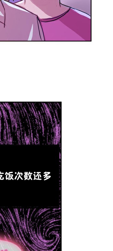 28P - 一个变态的日常生活/A Pervert's Daily Life / 闯进她的生活