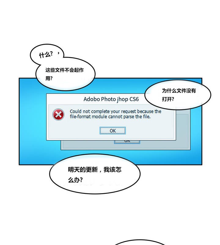 59P - 一个变态的日常生活/A Pervert's Daily Life / 闯进她的生活
