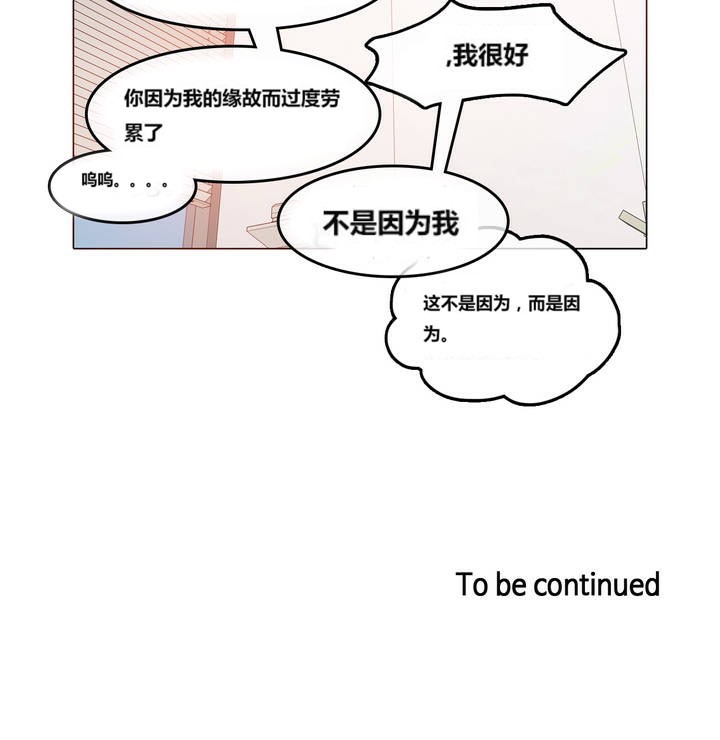 93P - 一个变态的日常生活/A Pervert's Daily Life / 闯进她的生活