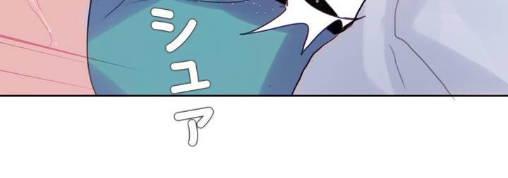 62P - 一个变态的日常生活/A Pervert's Daily Life / 闯进她的生活